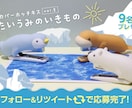 わかりやすいフライヤー制作します 内容の詰まった情報をわかりやすくまとめます イメージ1