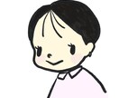 ゆるくてかわいいイラストアイコン作ります snsのアイコンにぴったりのゆるくて可愛いイラスト イメージ5