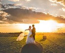 出会い云々よりとにかく今後結婚できるか鑑定します 私に彼氏ができるのか?結婚できるのか? イメージ1