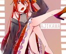 あなただけのSNS用アイコンお描きします オリジナルで可愛い絵を書いております！気軽にご依頼ください！ イメージ4