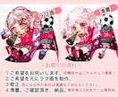 ミニキャラ・SD/可愛いゆるふわな女の子描きます 商用◎ふわふわなタッチが特徴◎他の垢と差別化できる！ イメージ5