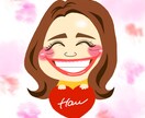 sns用アイコン、イラストお描きします イメージキャラクター付きのロゴで個性をだそう♪ イメージ1