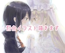 百合特化！女性二人のイラスト描きます 百合要素を含む女性二人のイラストを描きます！ イメージ1
