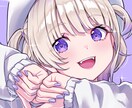 SNS等に使えるかわいいアイコン描きます きらきら・ポップ・かわいいアイコンお描きします！ イメージ6