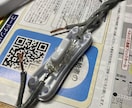 USB端子修理、基板修理SMD、半田付け代行します 秋月キット組立OK、コンデンサ交換その他工作も致します イメージ9