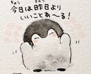 愚痴を聞いてあげます 悩みをいくらでも聞いてあげる、そして正解な道へ導く イメージ1