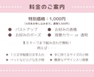 水彩タッチの似顔絵アイコン描きます XやInstagram、threadsなどSNSアイコンに！ イメージ2