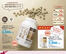 化粧品・エステ・美容業界向けの販促物を制作します 上質さ・女性向け表現、世界観を大切にした販促デザイン制作 イメージ5