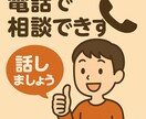 何時でも何でも話せるお友達になります 気に入ったら貰えたらホントのお友達になりませんか？✨ イメージ8