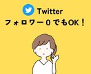 副業初心者向け！スマホだけでできる稼ぎ方教えます 簡単！在宅でできる！副業初心者さんにおすすめ！ イメージ7