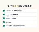 顧客満足度が上がるFP専用の提案ツールを提供します 顧客の前でそのまま使えるブラウザ完結型ツール イメージ5