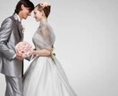 出会いがない女性向けアドバイスします 恋活、婚活したいけど結婚相談所は嫌だそんな方に イメージ1