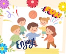 子育ての愚痴も自慢話もまるごと聞きます 今日あったことを、誰かに話したくなった時に。 イメージ3