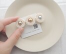 カフェなどにハンドメイドアクセサリー納品します 【せどりok、バイヤー歓迎】製作お任せ下さい。 イメージ4