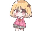 可愛いミニキャライラストを作成します 目が大きめの可愛らしいイラストを作成します! イメージ2