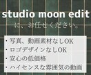 Instagram｜おしゃれなPR動画制作します 写真や動画がない、、でも大丈夫！！ イメージ3