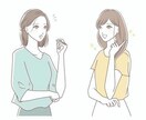 どんなことでも！どんな時でも！お話聞きます 女性医療従事者がどんなお話もゆっくりお聞きします☺️ イメージ2