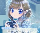 少女漫画の表紙のような可愛いイラストを描きます ときめきが詰まったイラストならお任せ下さい！ イメージ5