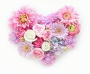 話したくなったら♡お話お聴きします 少しでも誰かに話したいと思いの方いつまでもお待ちしております イメージ6