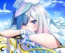 かわいい・カッコイイ女の子を描かせていただきます 商用利用okシンプル一律料金でスムーズにサービス提供します！ イメージ4