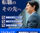 修正無制限！Web画像作成いたします 伝わりやすいデザインで集客アップ！ イメージ8