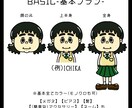 アイコンにしたい人におすすめ！似顔絵描きます ポップなイラスト！SNSやLINEのアイコンにどうぞ！ イメージ2