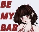 気軽にイラスト作成頼めます SNSアイコンやロック画面用壁紙等を低価格で！ イメージ1
