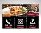 特別なLINEリッチメニュー作ります 希望画像の切り抜き・修正は無料で行います。 イメージ5