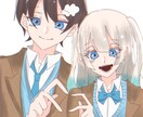 イラスト、夢絵描きます 遅くても2週間納品、あなたに合う1枚を… イメージ3