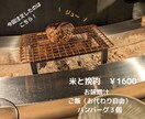 youtube用の動画編集します youtube用（vlogや字幕テロップ）編集します！ イメージ7