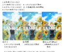 商用利用OK！ご希望のイラスト制作します SNS、サムネイル、グッズなど　お気軽にご相談ください！ イメージ4