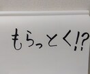 タロット　鑑定　恋愛　仕事　悩み　人生　占います 何かに挑もうとしているアナタへ☆背中　押します！ イメージ4