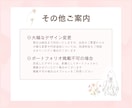 シンプルにわかりやすい資料作成をいたします 忙しいあなたの代わりに「伝わる資料」づくりをお手伝いします！ イメージ3