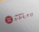 日本語ロゴ｜プロが大切なロゴを制作します 高級焼肉店や料亭、寿司屋など和風飲食店に最適です イメージ8