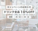 Instagram告知画像を制作します シンプルに雰囲気良く、使いやすい画像を作ります イメージ2