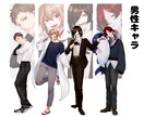TRPGの立ち絵やIRIAMの立ち絵を描きます シナリオがあるのに立ち絵がない！そんなあなたにオススメです。 イメージ5