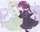 商用利用OK◎サムネイル等に使えるイラスト描きます 透明感のある可愛いイラストをお描きします！ イメージ1