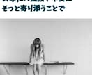 看護師さんの愚痴やお話しをただひたすら聞きます 看護師歴25年看護師のストレス辛さ悩みが誰よりもわかります イメージ7