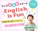 集客につながるバナー作ります バナー、ヘッダー、Webに関わるデザイン作成します イメージ3