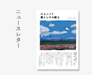 手描きチラシ◎マルシェやイベント用チラシ制作します 「唯一無二の手描きデザインをビジネスに」 イメージ6