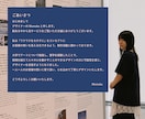 シンプルでかわいい【ワクワクする】ロゴを提供します aiデータ込み/3案ご提案/修正3回まで無料 イメージ2