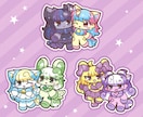 デフォルメイラスト、グッズイラスト描きます アクキーやアクスタ、グッズにオススメ！ イメージ1
