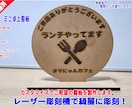 ミニ置き型看板をカスタマイズで製作致します 少し小さめの置き型看板でおもてなし イメージ2