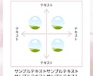季節感あり！インスタテンプレお渡しします Canvaで作成したインスタテンプレ12枚をお渡しします♩ イメージ5