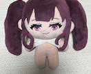 あなたの推しをぬいぐるみにします ないのなら自分で作ってしまおう！ イメージ8