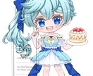 キラキラ可愛いミニキャラ描きます あなたのキャラをキラキラな可愛いミニキャラで描きます イメージ6