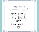 あなたの恋愛のお悩みタロットで10分鑑定します 10分で、今の状況、近未来を占いアドバイスさせていただきます イメージ1