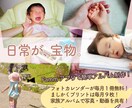 ナチュラルでおしゃれなバナー制作します 女性向け、写真中心のシンプルで見やすいデザインが得意です イメージ5