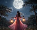 夜になると苦しくなる恋。魂からのメッセージ届けます 21時以降、不安になるあなたへ。 イメージ1