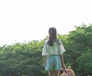 現役保育士ママがあなたのお悩みをお聞きします 1児の母で現役保育士があなたのお悩みをお聞きし一緒に考えます イメージ4